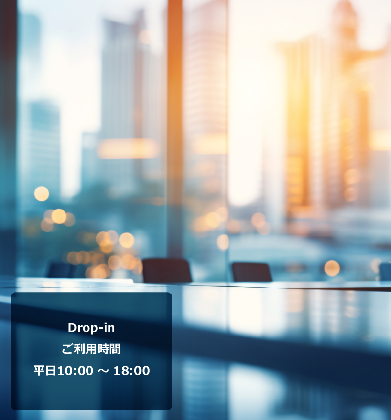 パソコンと人の手